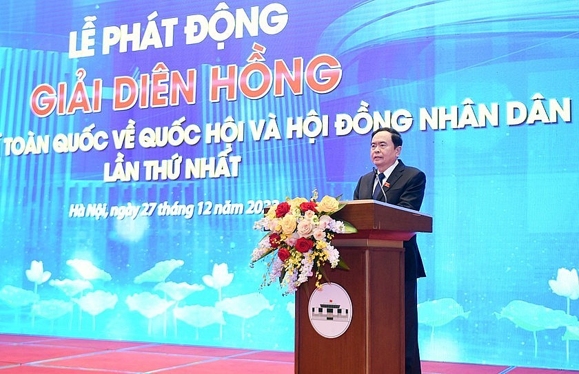 Phát động giải báo chí Diên Hồng lần thứ nhất