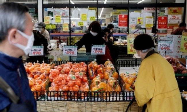 Lạm phát của Nhật Bản giảm nhẹ từ mức cao nhất trong 4 thập kỷ