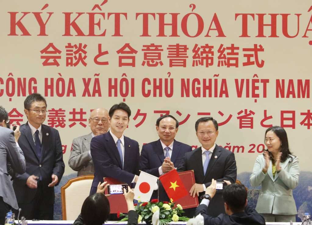 Tỉnh Quảng Ninh (Việt Nam) và tỉnh Hokkaido (Nhật Bản) ký thoả thuận hợp tác