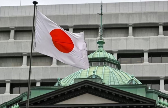 Cơ quan quản lý ngân hàng Nhật Bản cảnh báo rủi ro lãi suất kiểu SVB