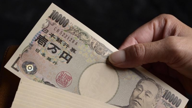 Đồng yen Nhật Bản ngày càng hấp dẫn các nhà đầu tư