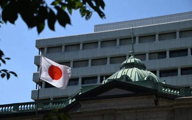 Nhật Bản giữ nguyên lãi suất, nâng dự báo lạm phát do lo ngại cuộc chiến Trung Đông