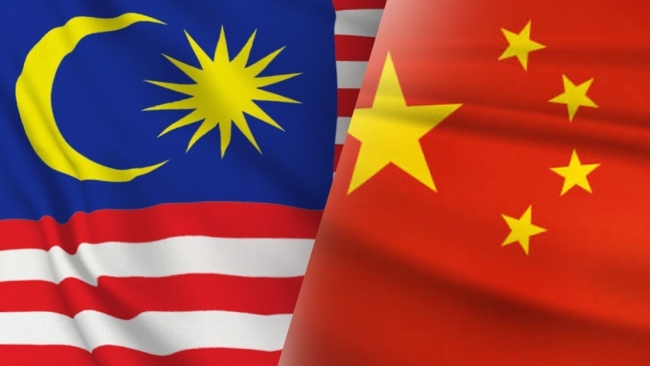 Malaysia và Trung Quốc hướng tới thiết lập thương mại một cửa
