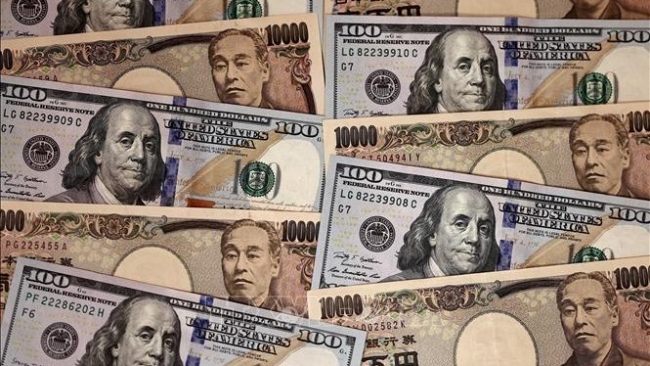Ngân hàng Trung ương Nhật Bản cân nhắc tăng lãi suất và giảm mua trái phiếu
