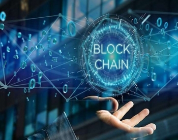 Chính phủ ban hành Chiến lược Blockchain Quốc gia định hướng đến 2030