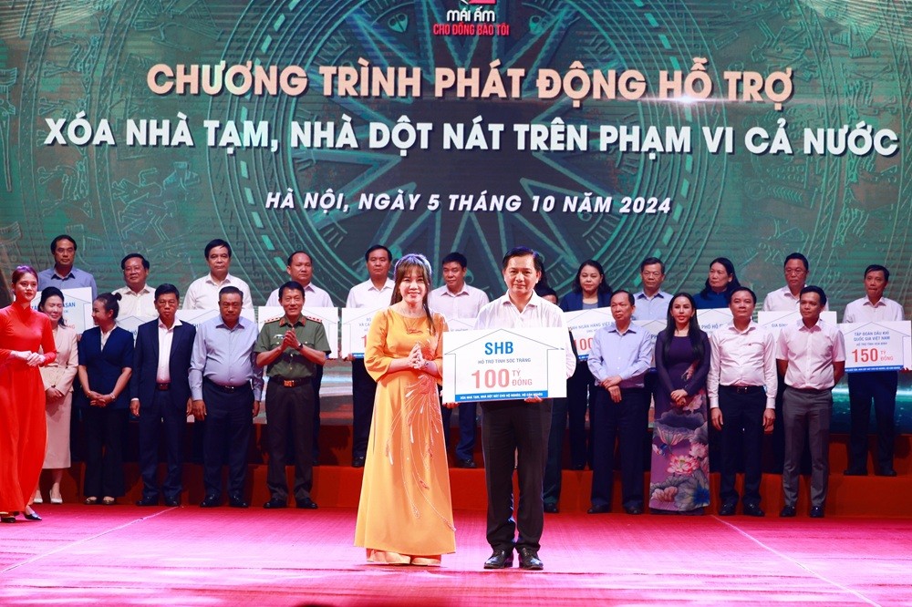 SHB được Ngân hàng Nhà nước chấp thuận tăng vốn điều lệ lên 45.942 tỷ đồng