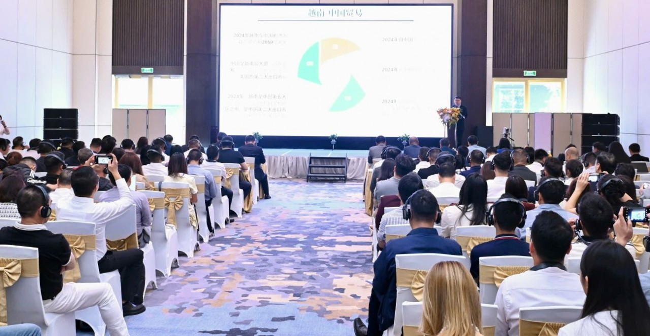 Khai mở hợp tác Việt - Trung tại Hội chợ Mùa Thu lần thứ I - 2025