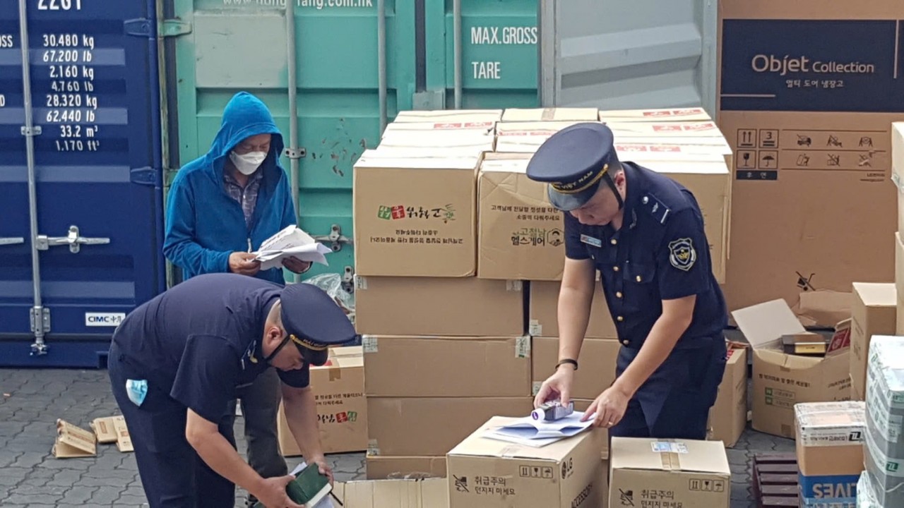 Chi cục Hải quan khu vực II: Nâng cao quản lý rủi ro, tăng hiệu quả kiểm tra sau thông quan Chi cục Hải quan khu vực II: Nâng cao quản lý rủi ro, tăng hiệu quả kiểm tra sau thông quan