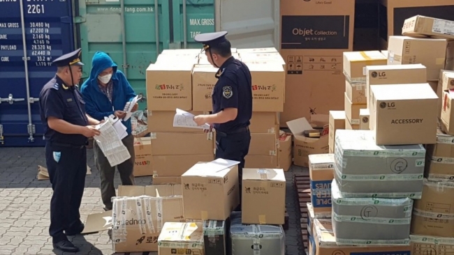 Chi cục Hải quan khu vực II: Quản lý linh hoạt, hỗ trợ doanh nghiệp trong bối cảnh xuất nhập khẩu phục hồi