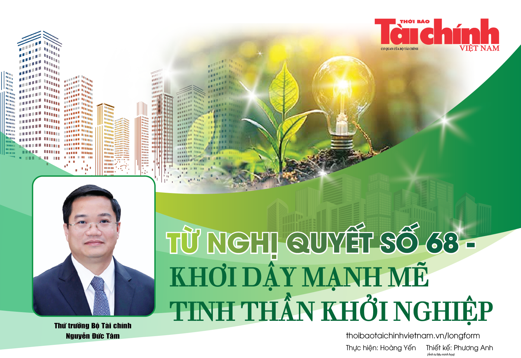 Từ Nghị quyết số 68 - Khơi dậy mạnh mẽ tinh thần khởi nghiệp Từ Nghị quyết số 68 - Khơi dậy mạnh mẽ tinh thần khởi nghiệp