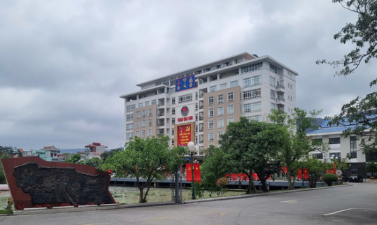 Than Cao Sơn - TKV đặt mục tiêu lợi nhuận 2026 chỉ hơn 36 tỷ đồng Than Cao Sơn - TKV đặt mục tiêu lợi nhuận 2026 chỉ hơn 36 tỷ đồng