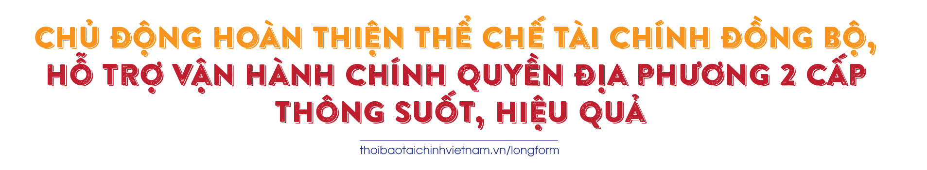 10 sự kiện nổi bật của ngành Tài chính năm 2025