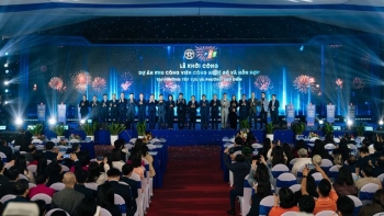 Hà Nội sẽ có khu công viên công nghệ số gần 200 ha