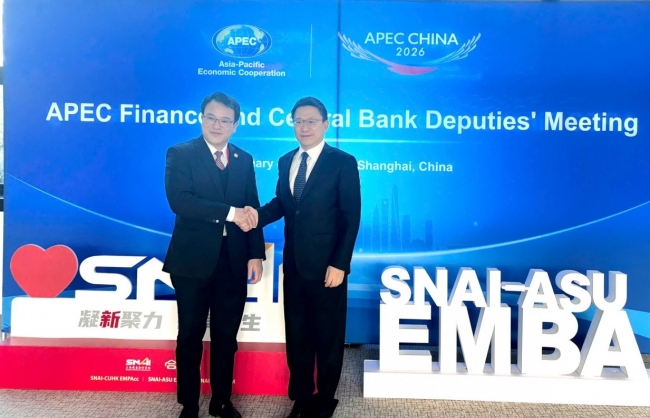 Thứ trưởng Trần Quốc Phương hội đàm với Thứ trưởng Bộ Tài chính Trung Quốc Liao Min