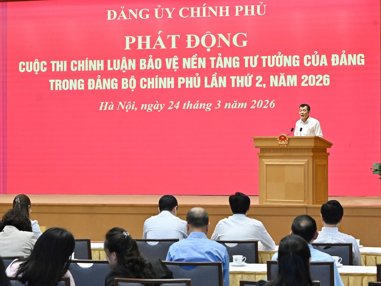 Đảng bộ Bộ Tài chính hưởng ứng Cuộc thi chính luận về bảo vệ nền tảng tư tưởng của Đảng trong Đảng bộ Chính phủ lần thứ 2