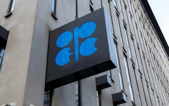 Thị trường dầu mỏ ra sao sau “cú sốc” UAE rút khỏi OPEC?