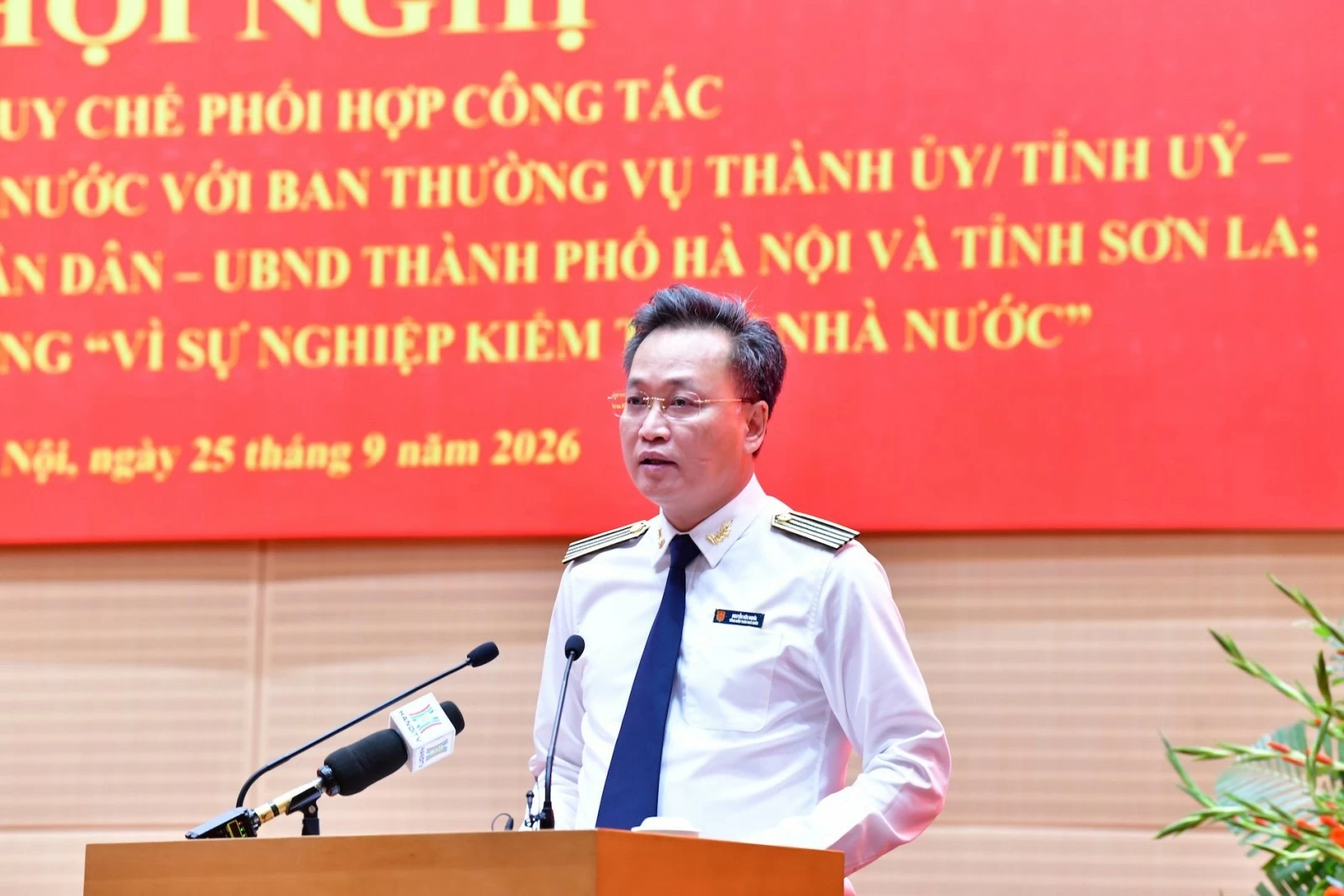 Hà Nội đề nghị Kiểm toán nhà nước hỗ trợ kiểm toán sớm các dự án trọng điểm Hà Nội đề nghị Kiểm toán nhà nước hỗ trợ kiểm toán sớm các dự án trọng điểm