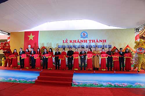 đài hóa thân