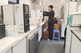 kiểm định hàng hóa