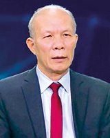 Ông Đinh Trọng Thịnh