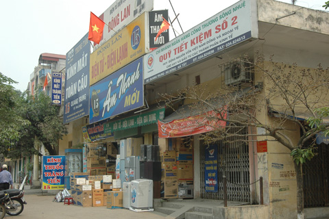 phố Quang Trung, H&agrave; Đ&ocirc;ng