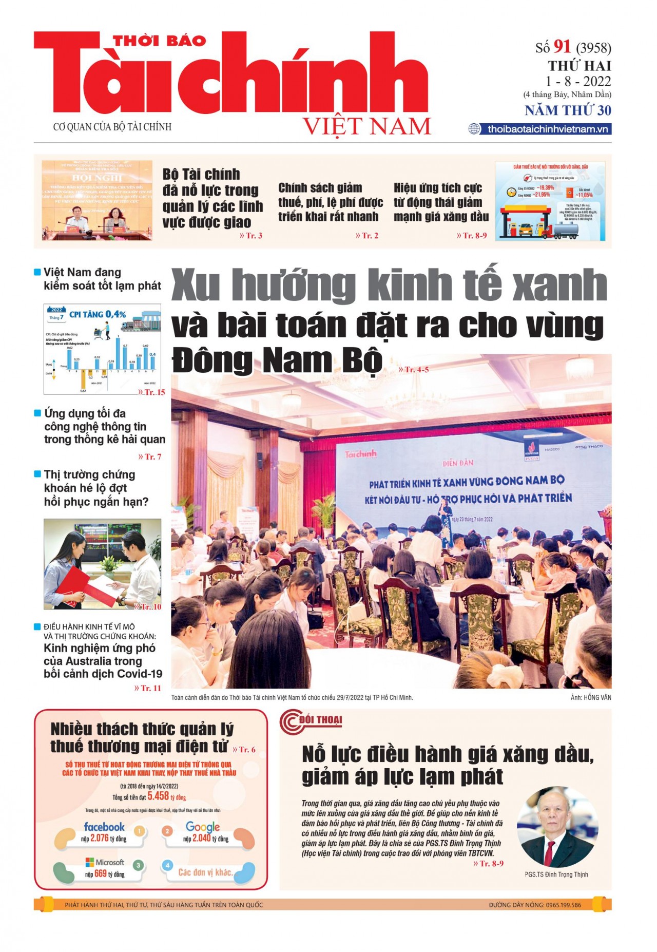 Số 91 (1-8-2022)