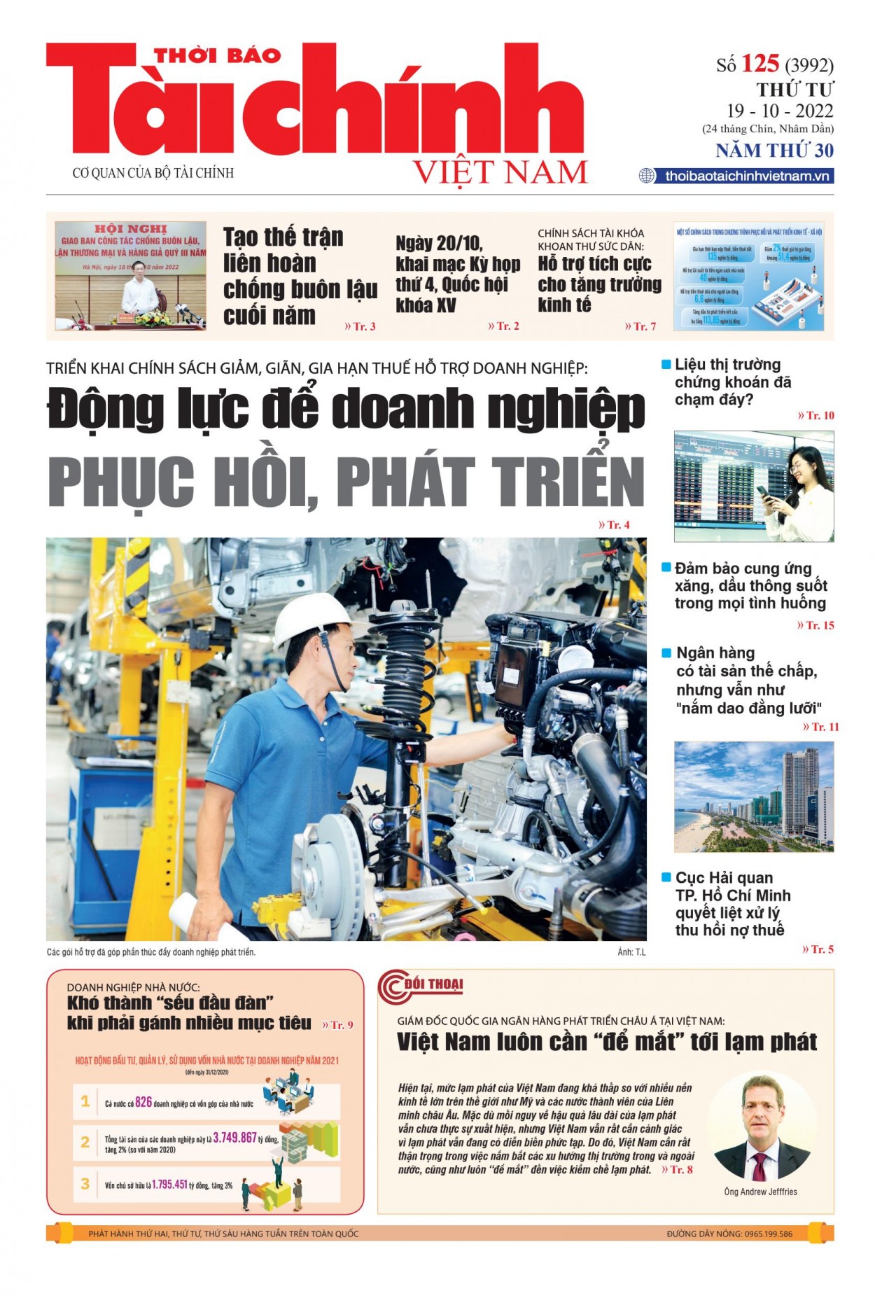 Số 125 (19-10-2022)