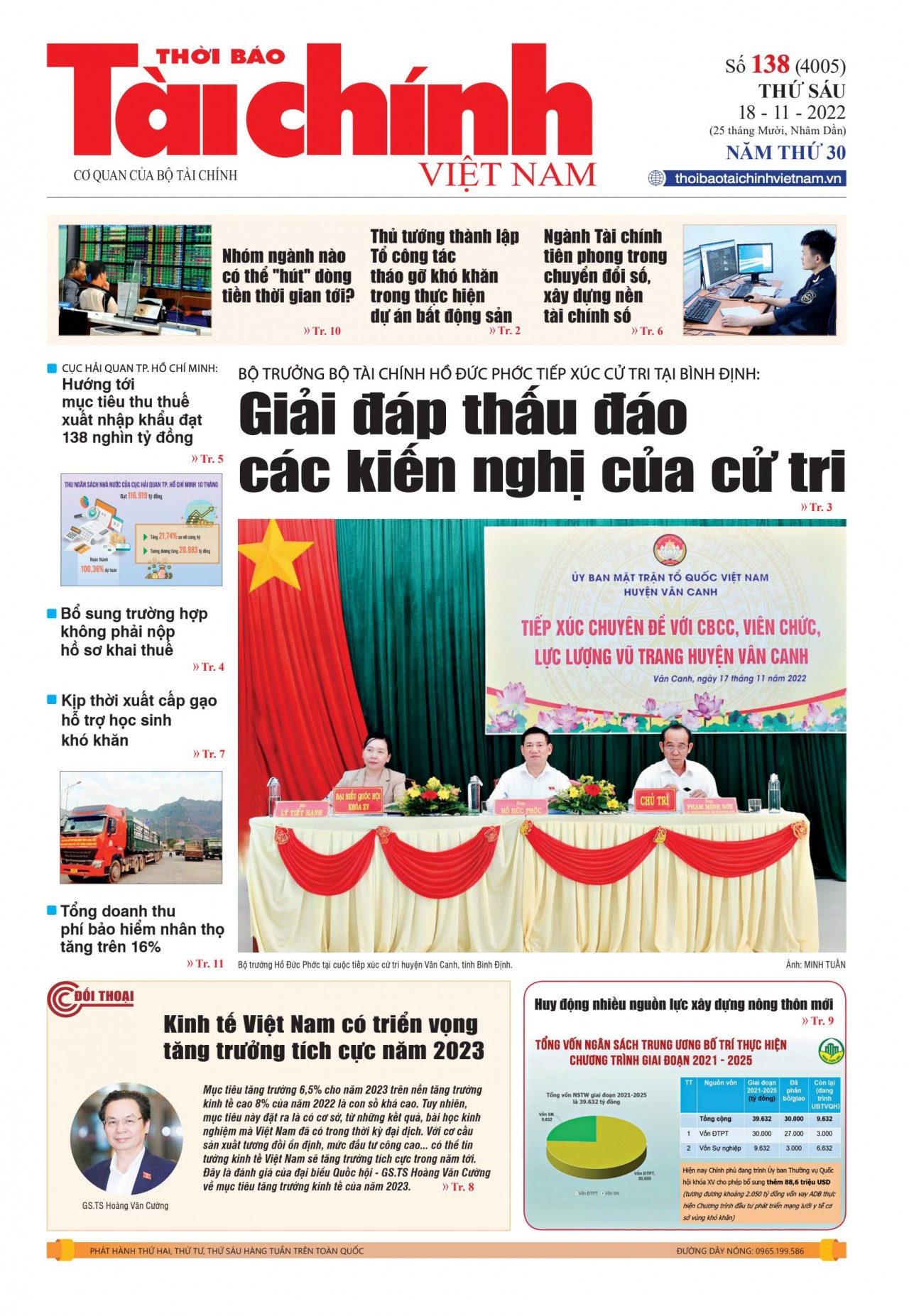 Số 138 (18-11-2022)