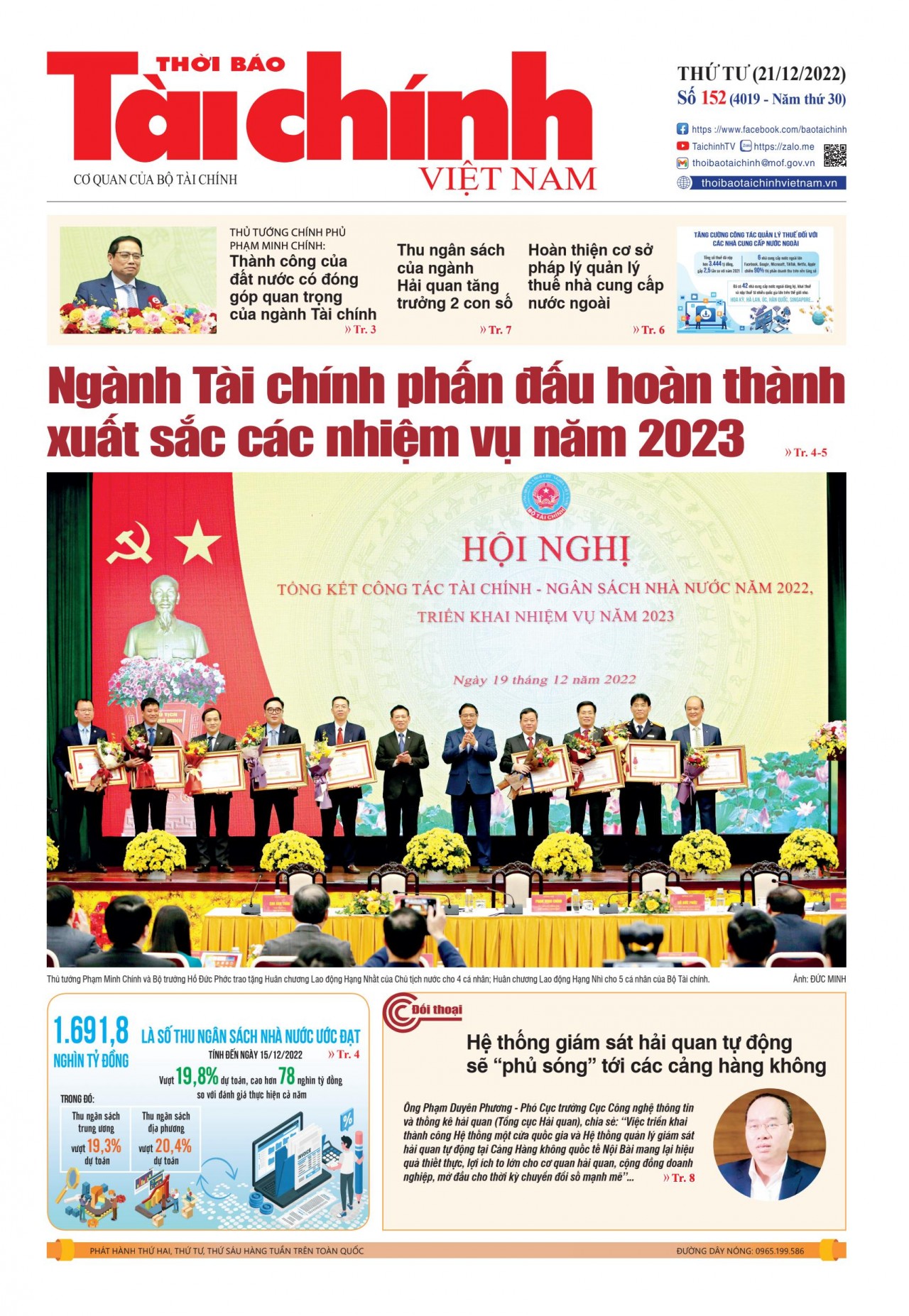 Số 152 (21-12-2022)