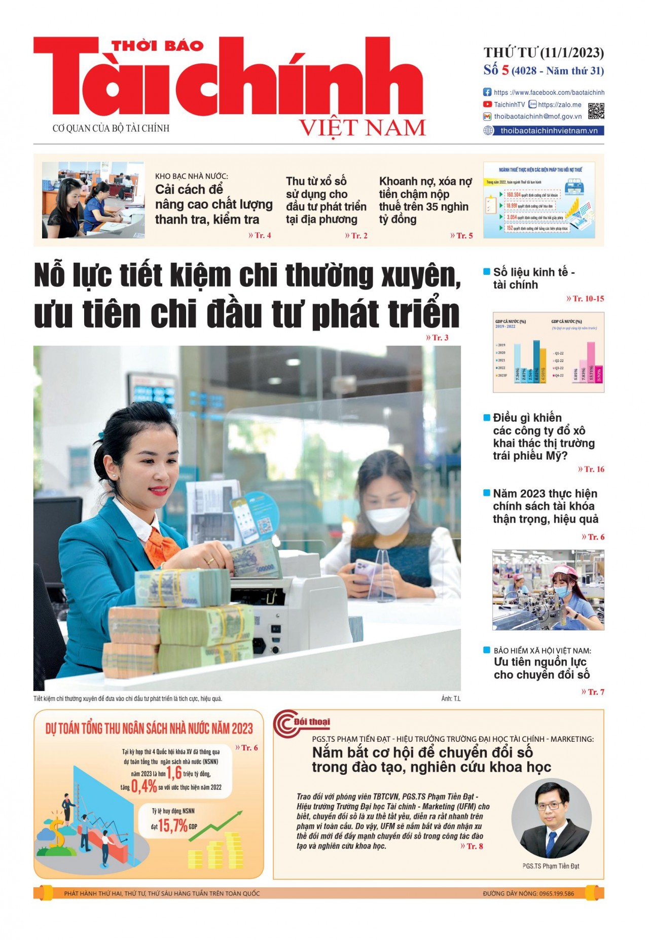 Số 5 (11-1-2023)