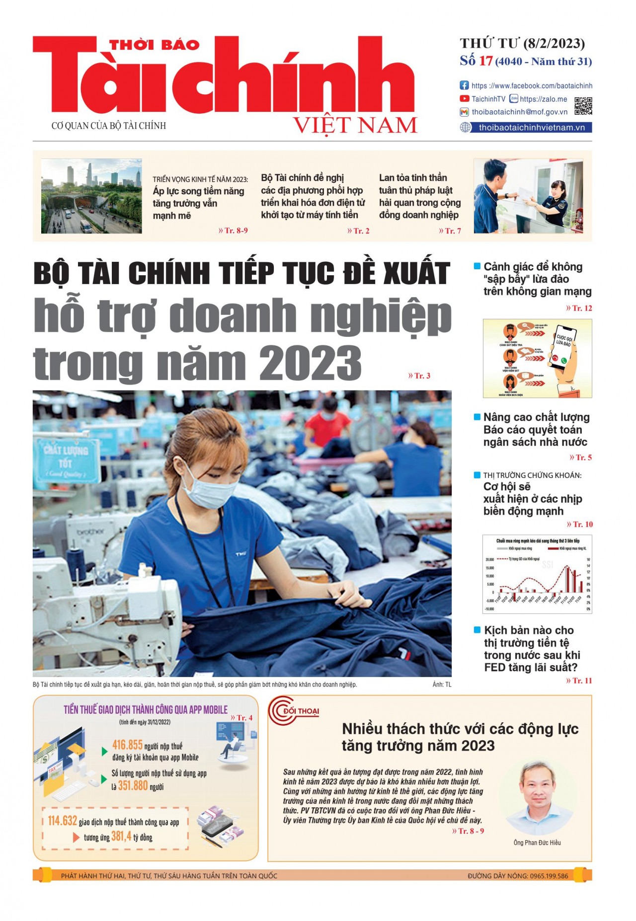 Số 17 (8-2-2023)