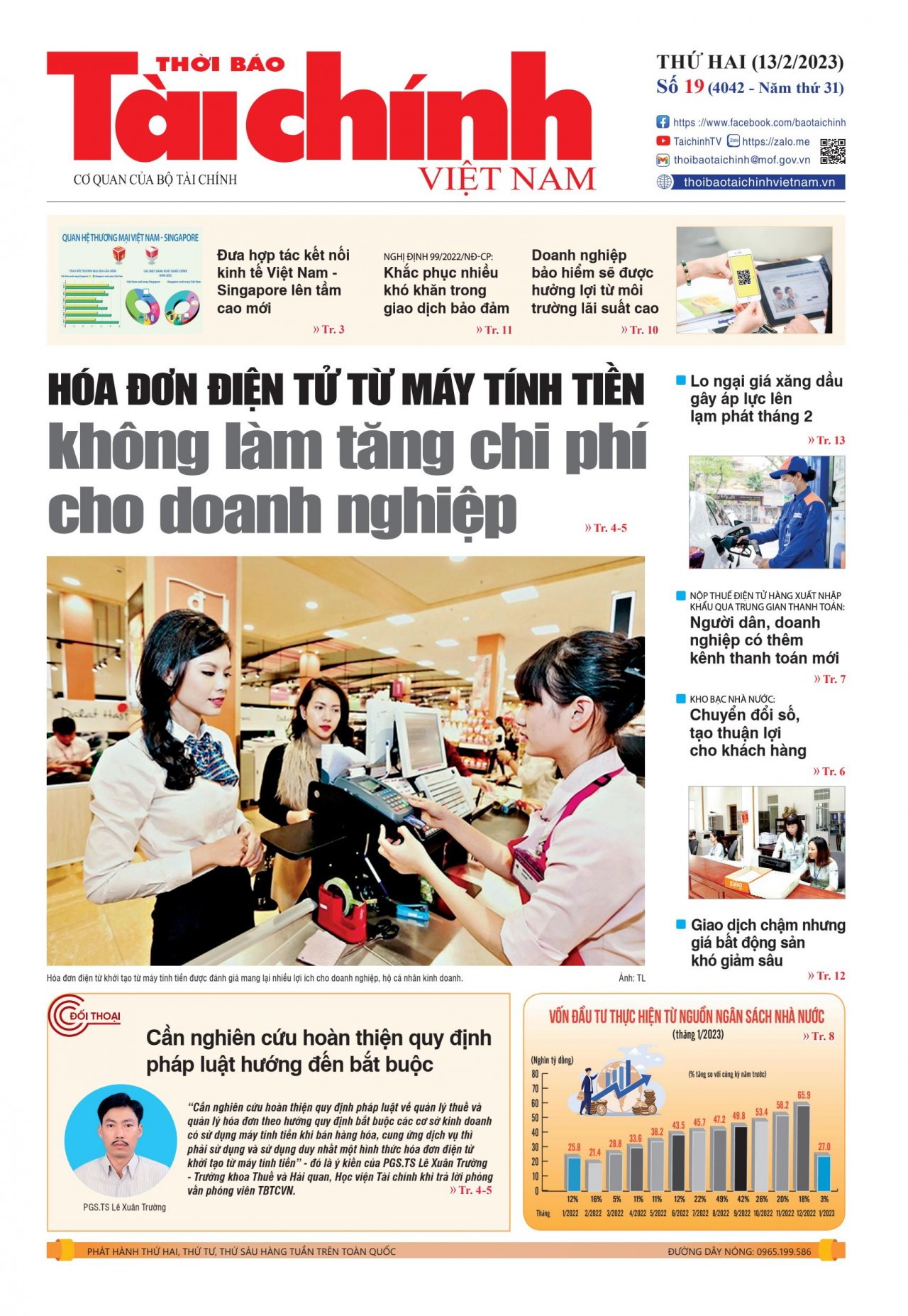 Số 19 (13-2-2023)