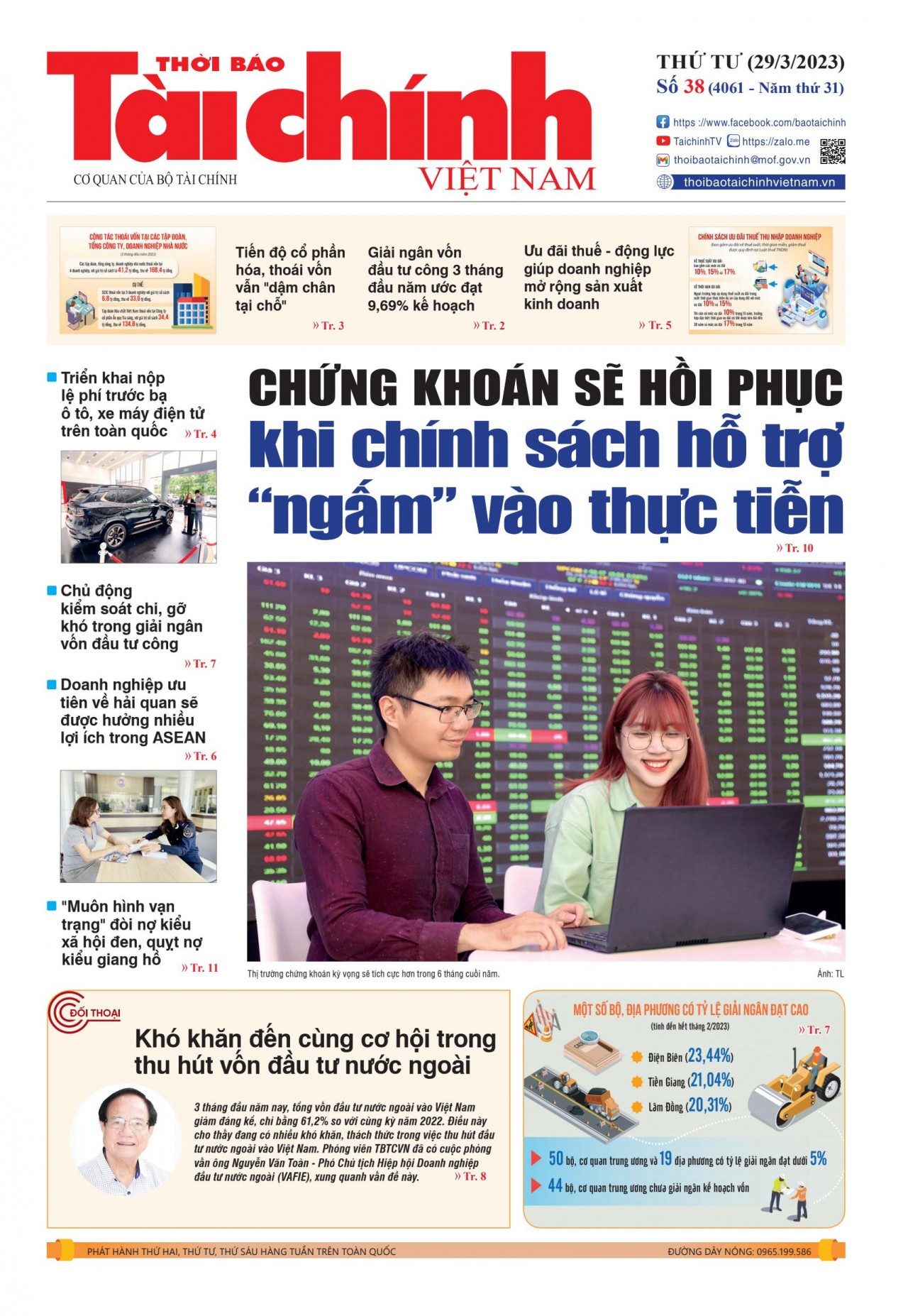 Số 38 (29-3-2023)