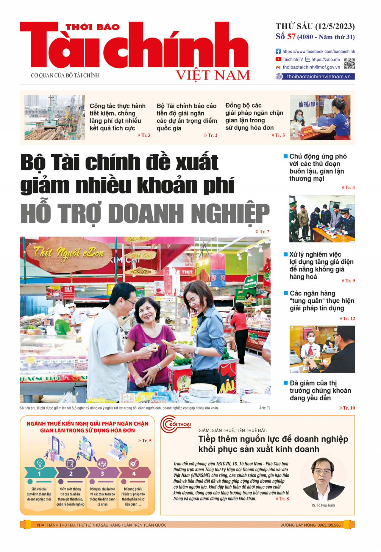 Số 57 (12-5-2023)