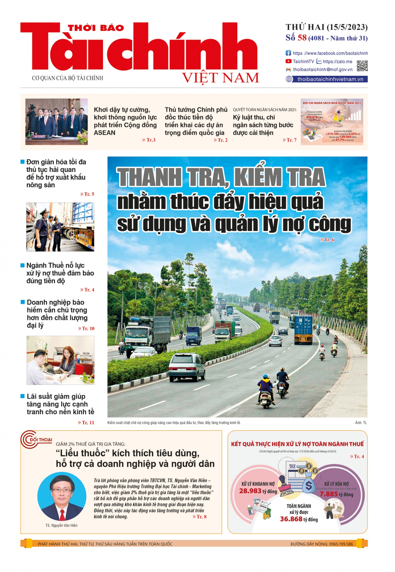 Số 58 (15-5-2023)