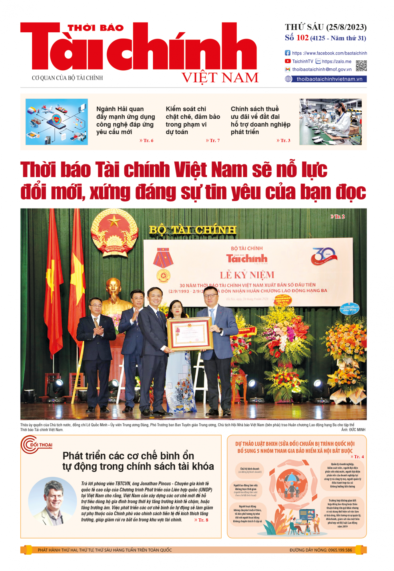 Số 102 (25-8-2023)