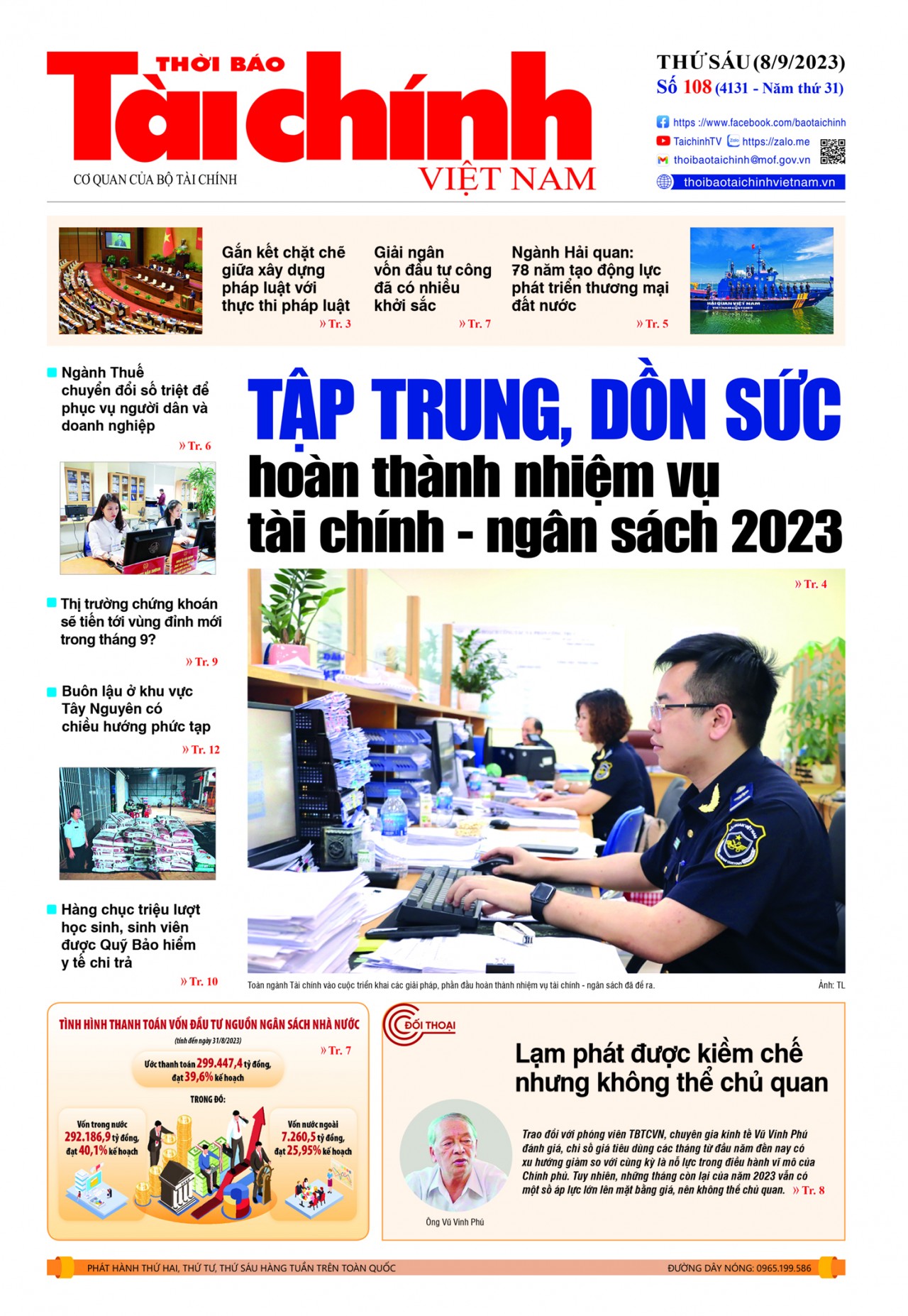 Số 108 (8-9-2023)