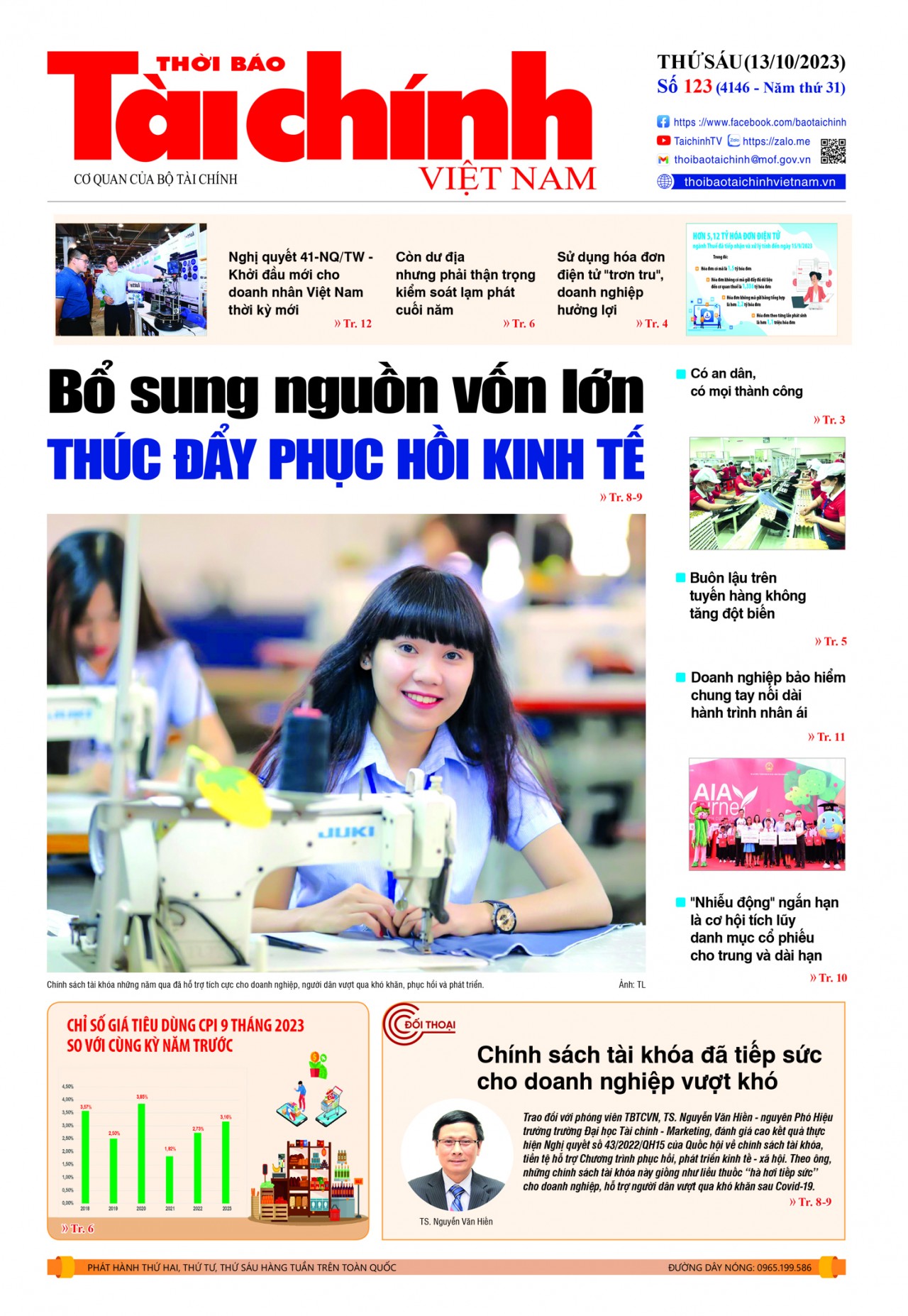 Số 123 (13-10-2023)