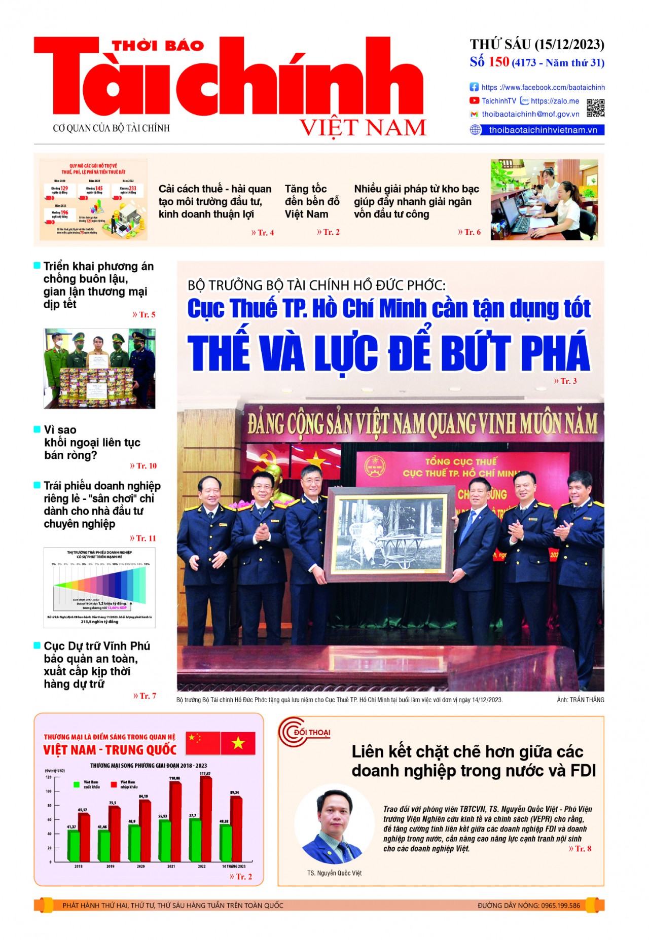 Số 150 (15-12-2023)