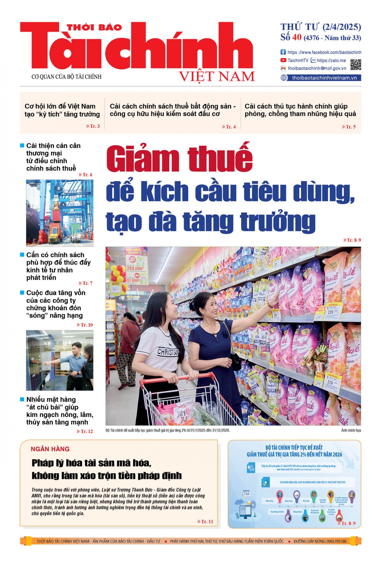 Số 40 (2-4-2025)