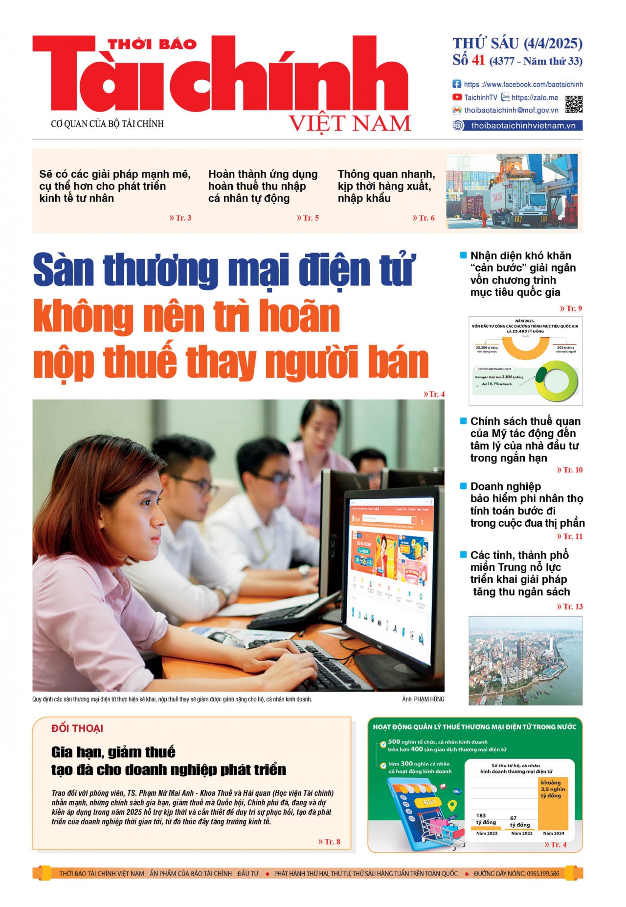 Số 41 (4-4-2025)