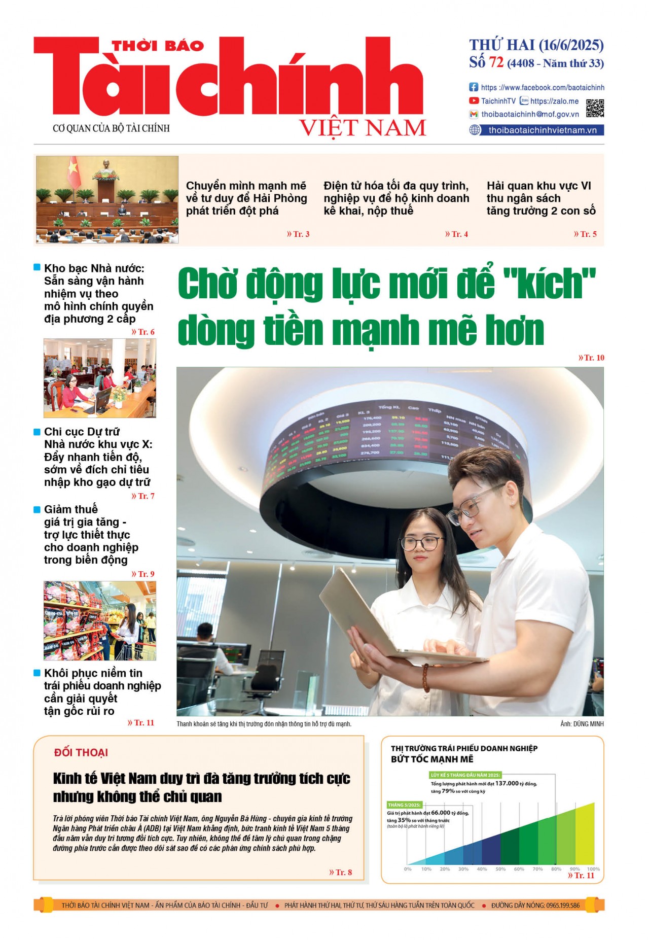 Số 72 (16-6-2025)
