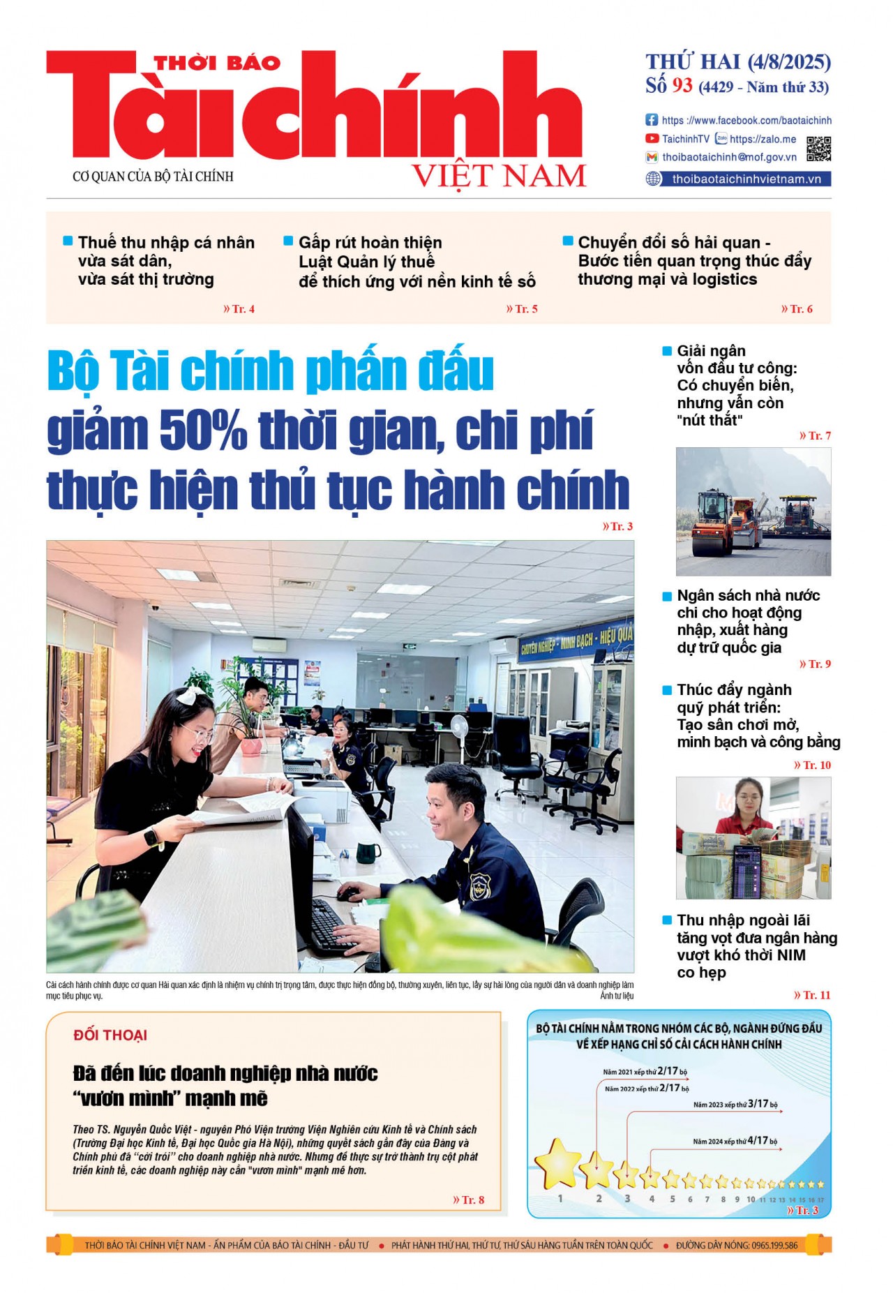 Số 93 (4-8-2025)