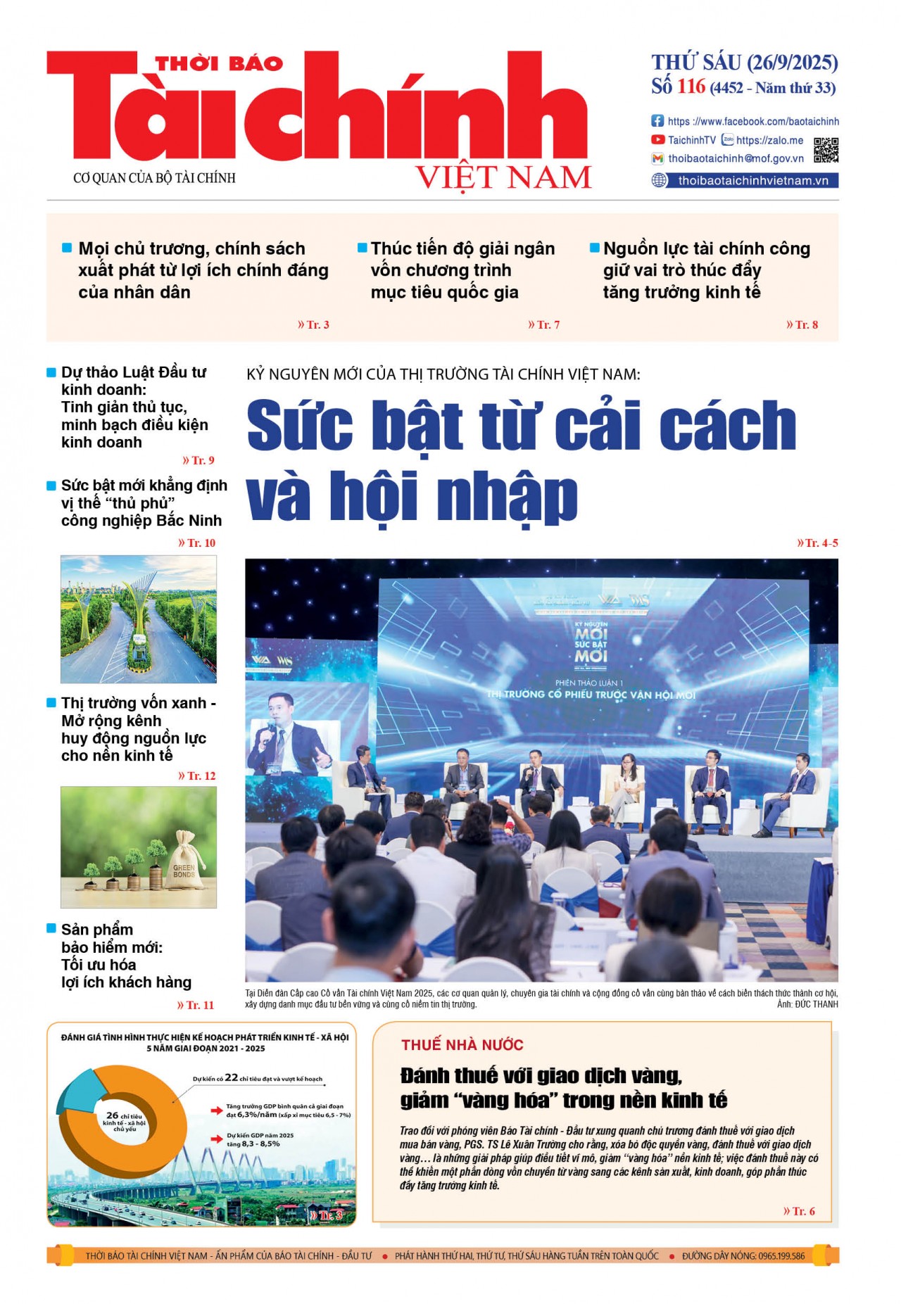 Số 116 (26-9-2025)