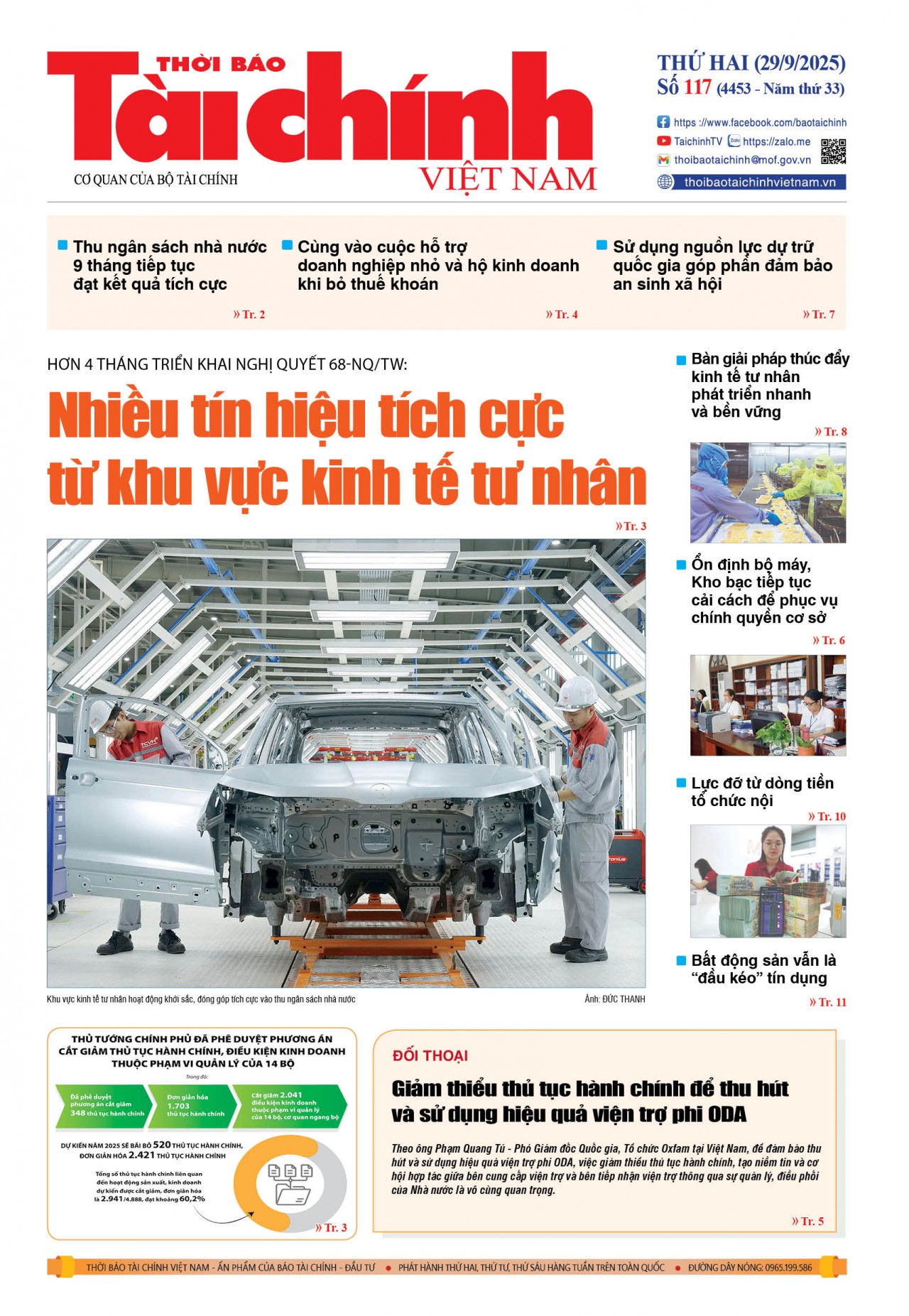 Số 117 (29-9-2025)