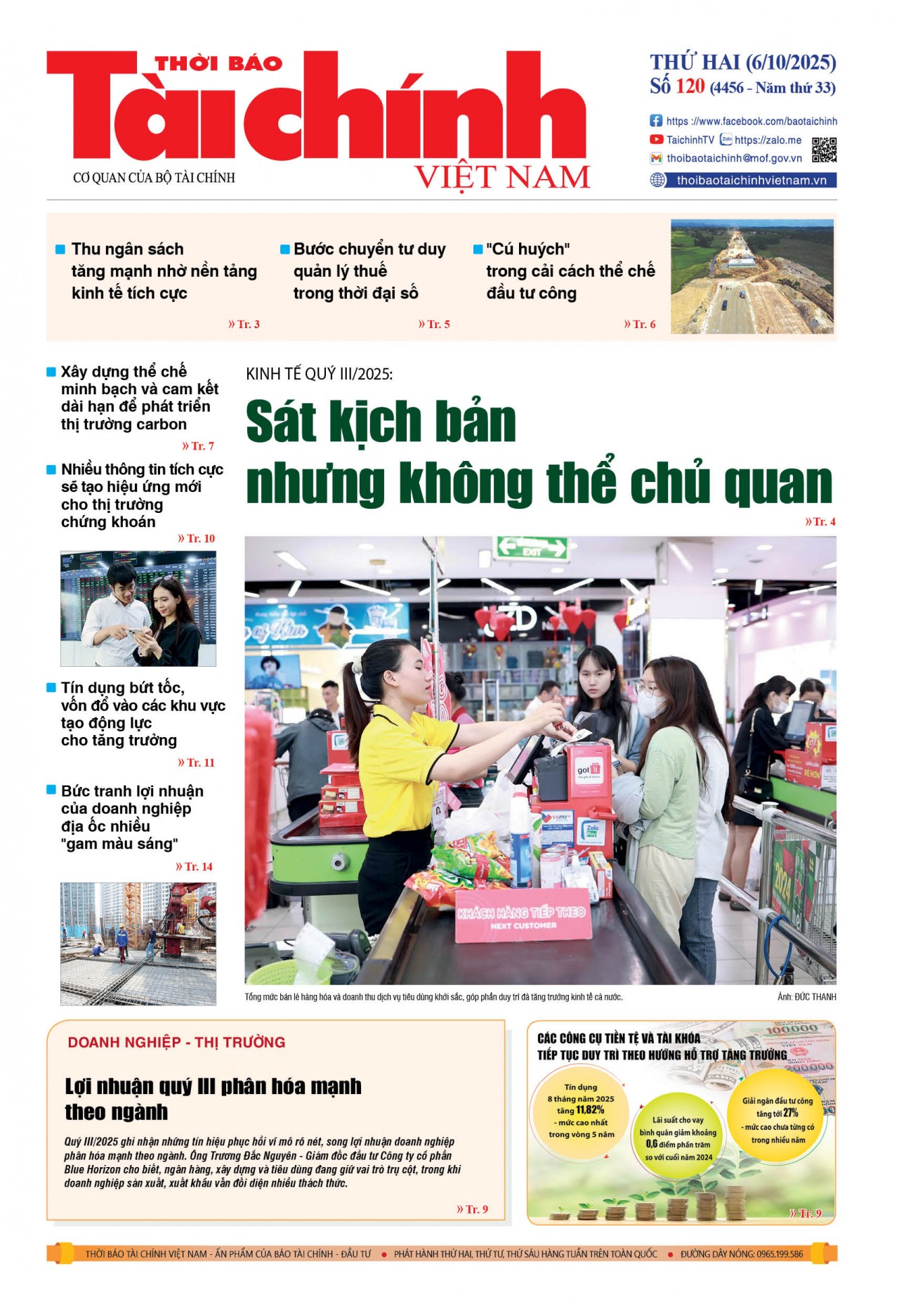 Số 120 (6-10-2025)