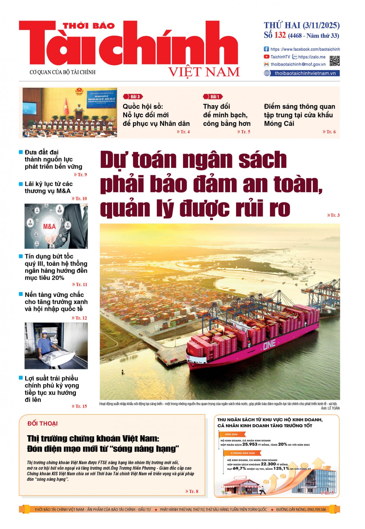 Số 132 (3-11-2025)