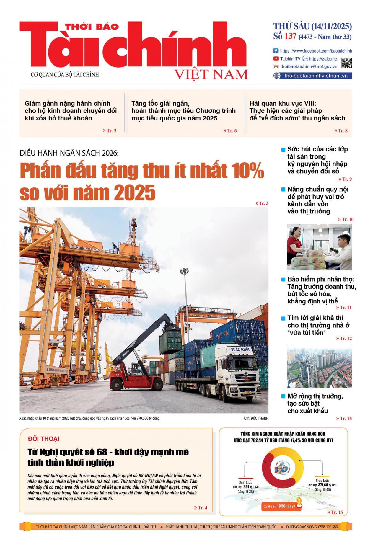 Số 137 (14-11-2025)