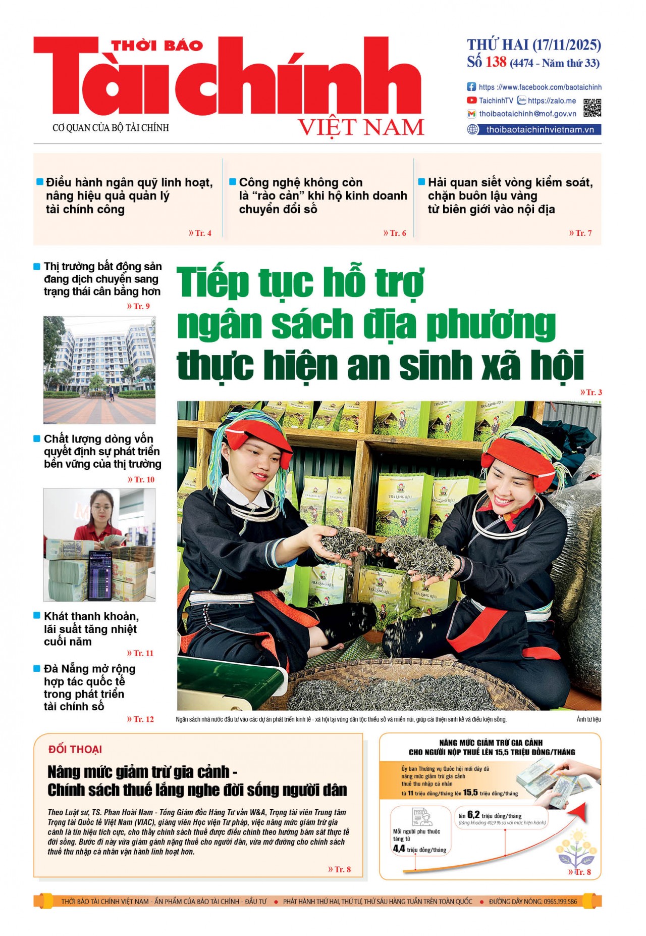 Số 138 (17-11-2025)