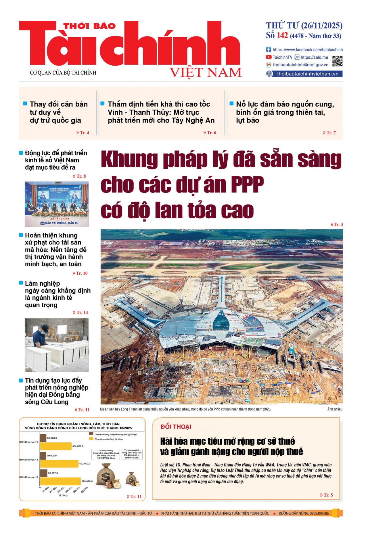 Số 142 (26-11-2025)